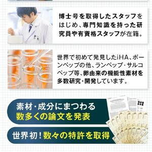 【ファーマフーズ】薬用育毛剤 ニューモ（医薬部外品）3本セット