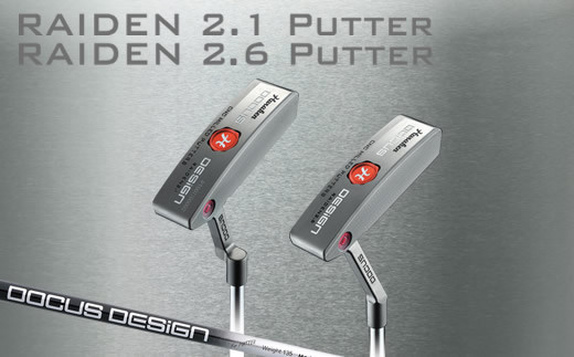 【ネック形状：クランク／クラブ長さ：32】RAIDEN 2.1(クランク)／2.6(スラント) PUTTER カーボンシャフト装着モデル | ゴルフ DOCUS クラブ パター ※離島への配送不可 _CZ63