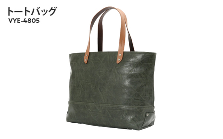 トートバッグ VYE-4805（G） ＜グリーン＞