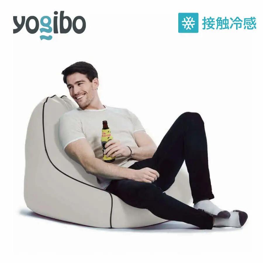 Yogibo Zoola Lounger(ヨギボー ズーラ ラウンジャー ) ストーン 
