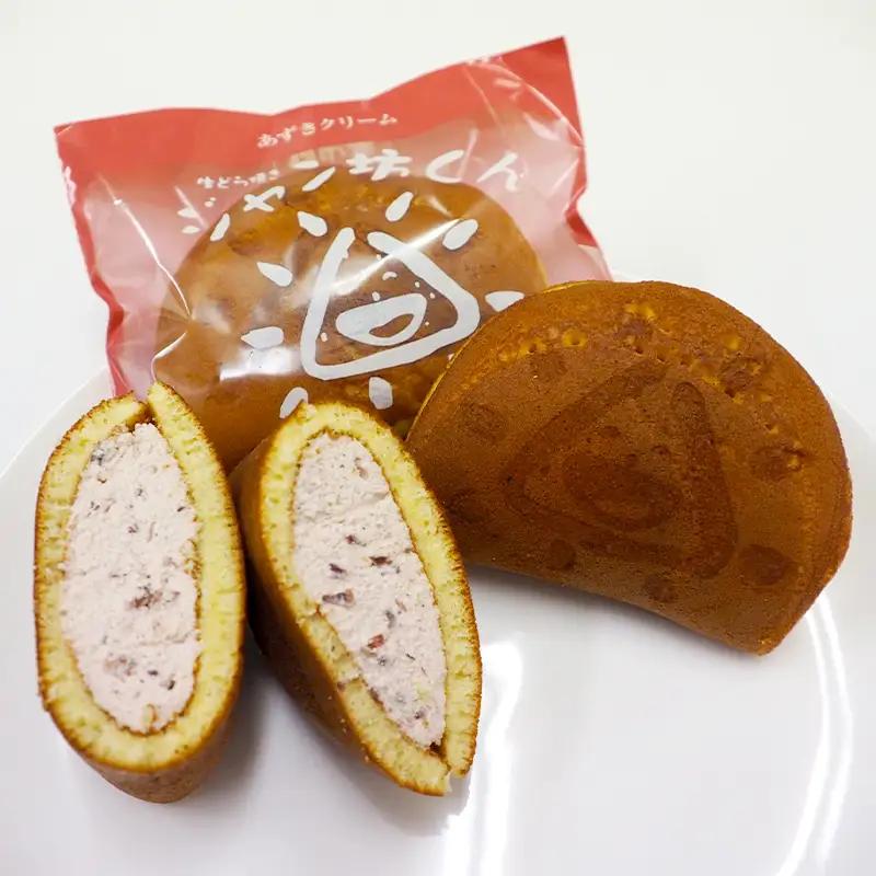 生どら焼き「ジャン坊くん」10個入（5個×2種類）菓子 スイーツ 和菓子 F41-0017
