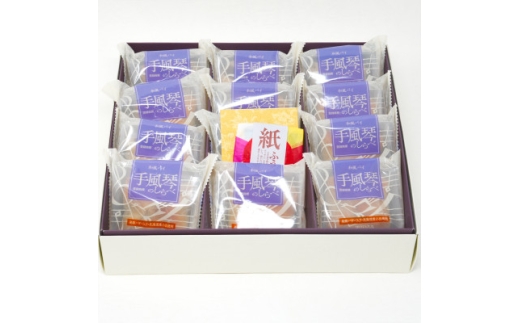 菓子 手風琴のしらべ 12個 1箱 [合名会社備前屋 愛知県 岡崎市 ok23bzx040004] お菓子 パイ こしあん 和洋折衷 お土産 おかし