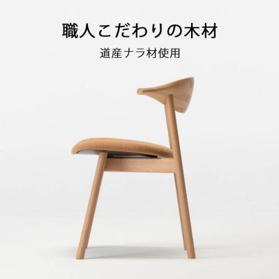 ふるさと納税 東神楽町 【匠工芸】ヤマナミチェアYC2(ナラ) |  | 01