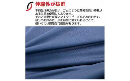 ビーズクッション 同色7個セット ハグハグロングビーズクッション（大ビーズ）レッド