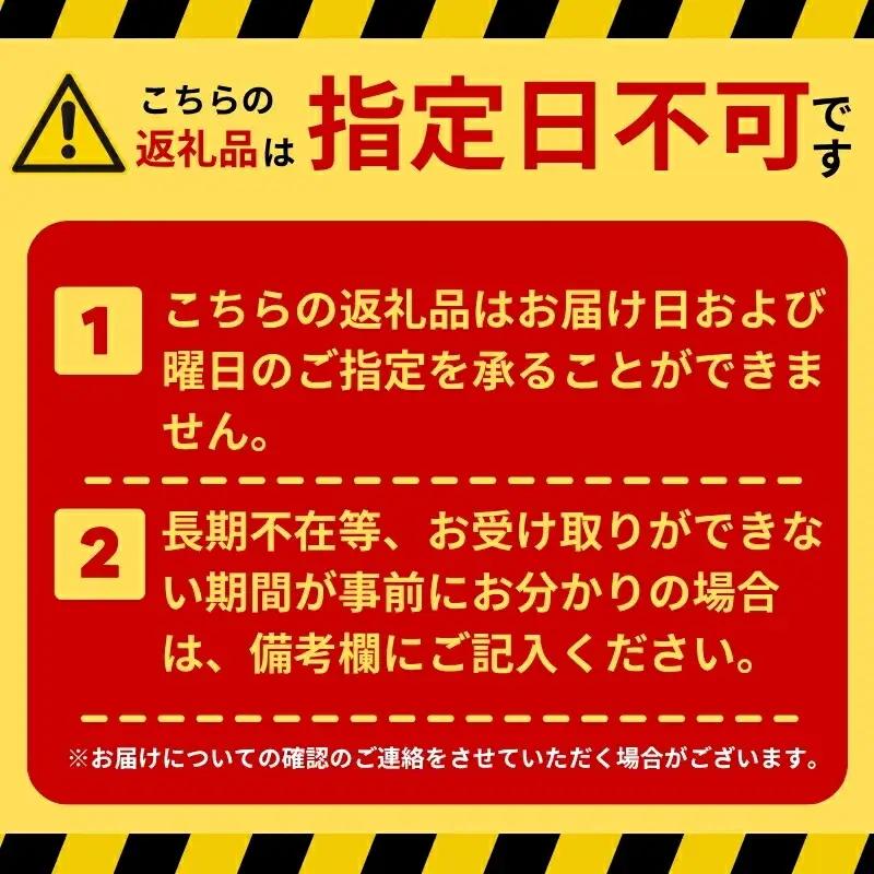 下侍塚古墳クッション SSサイズ