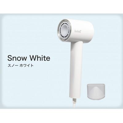 ふるさと納税 つくばみらい市 美ルル イオン ユーロス(速乾マイナスイオンドライヤー) スノーホワイト 大風量22m/s