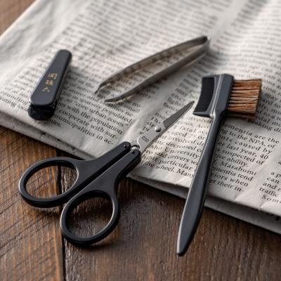 ふるさと納税 関市 関孫六 グルーミングセット (眉ブラシ・薄刃はさみ・眉毛抜き) |  | 02