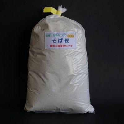 ふるさと納税 福島市 そば粉(会津のかおり)500g　No.0832