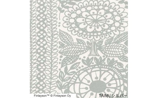 H201 Finlayson ５柄から選べるドレープカーテン タイミ(シルバー)