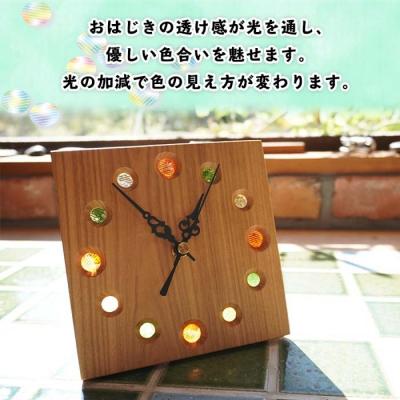 ふるさと納税 士幌町 おはじき時計(赤系おはじき)【B01-1】 |  | 01