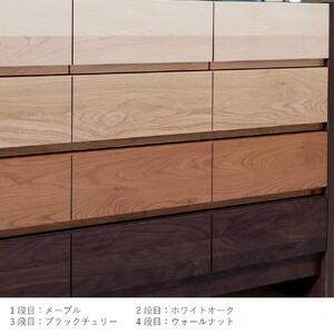 チェスト タンス 幅92 5段 奥行44 メープル 無垢 桐たんす 箪笥 脚付き 木製 婚礼 衣類収納 大川家具 丸田木工 シーズ