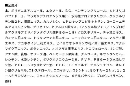 ドクターム アナザースキン マスク 120g