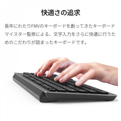 ふるさと納税 川崎市 テンキー付きワイヤレスキーボード FMV Comfort Keyboard KB800 |  | 01