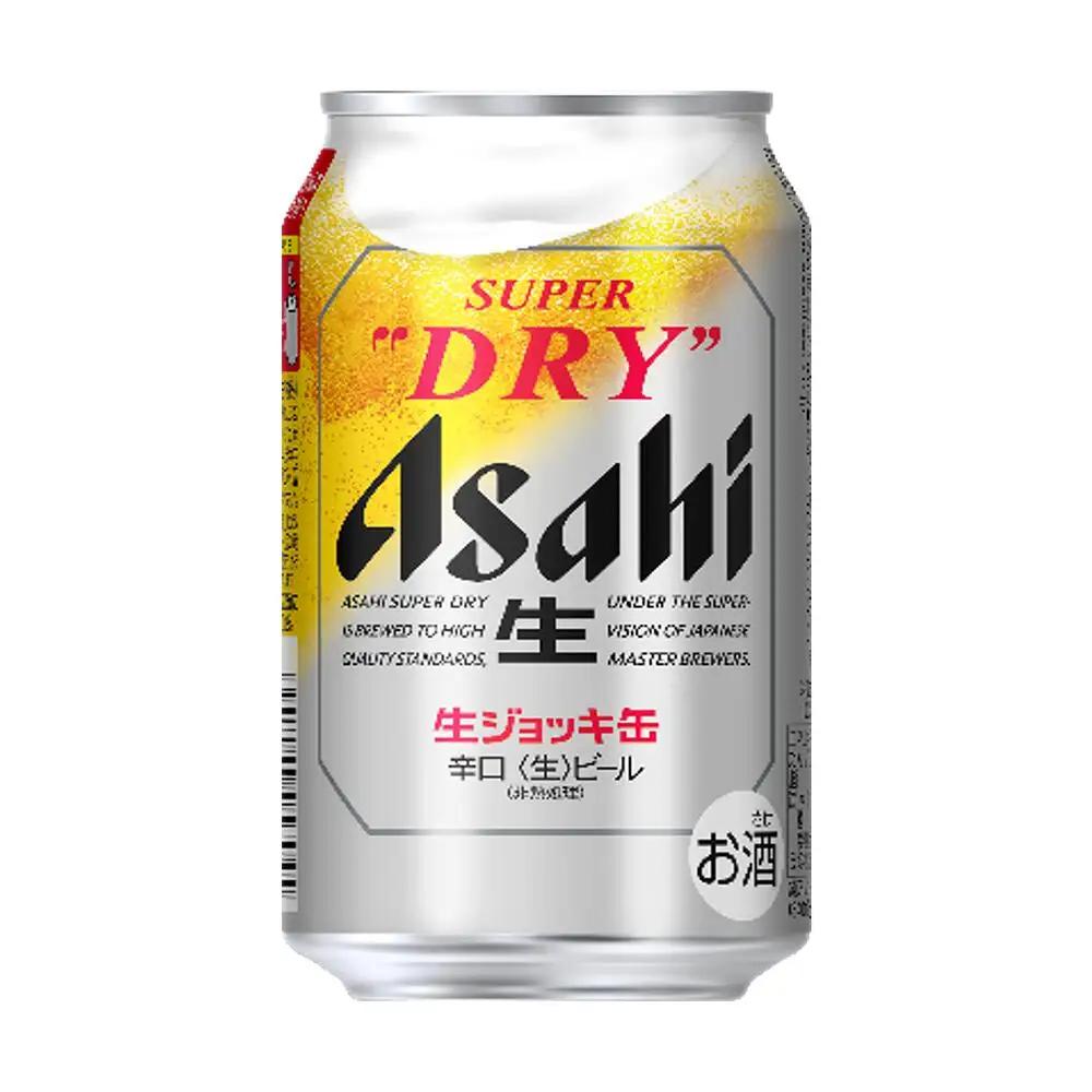 生ジョッキ缶340ml×24本　【07214-0210】