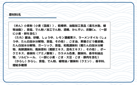 ＜期間限定＞ 餃子の王将 冷し中華 1人前×5パック | 冷し中華 冷やし中華 生麺 なま麺 王将 餃子 期間限定 夏限定 国産小麦 冷蔵 おすすめ オススメ 人気 餃子 簡単 調理 夕飯 夕ご飯 リ
