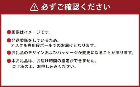 スッキーリ！ トイレ用 さわやかなフローラルソープ 16個  【2026年2月下旬より順次発送予定】 アース製薬 消臭剤 トイレ 大容量