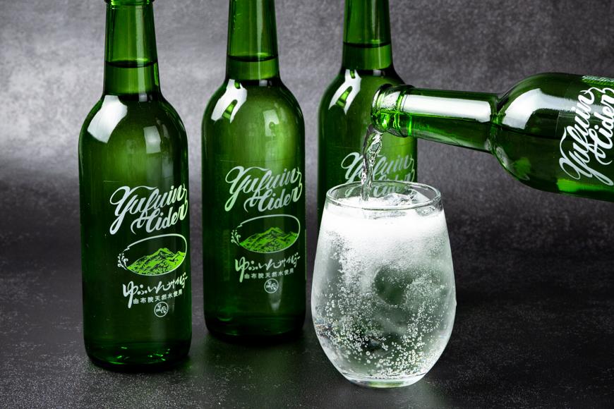 湯布院のご当地サイダー　ゆふいんサイダー330ｍｌ24本入り1箱【2023年8月より順次発送】