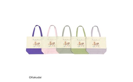 【クッピーラムネコラボアイテム】のこり染×トートバッグ　ひわだ