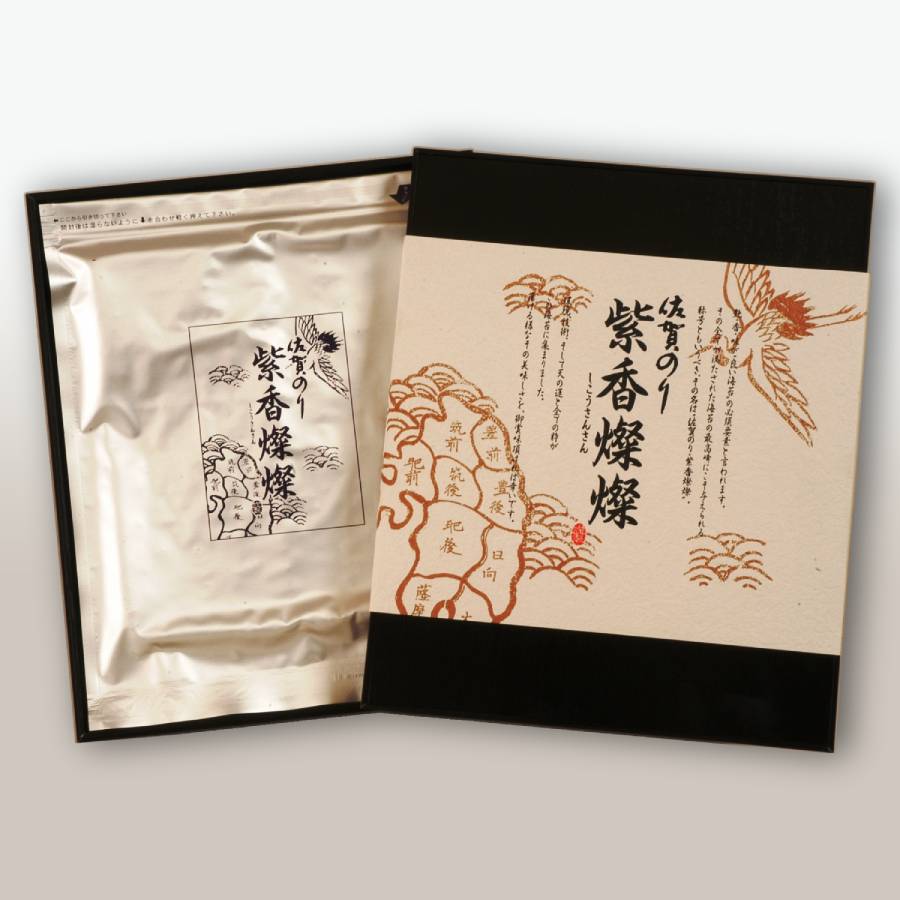 ＜サン海苔＞佐賀のり 紫香燦々 5枚×4袋