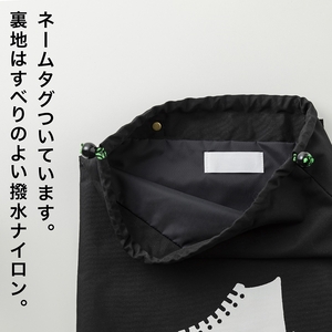KITOKITO 巾着 シューズバッグ【L／ブルー】 [0549c1]