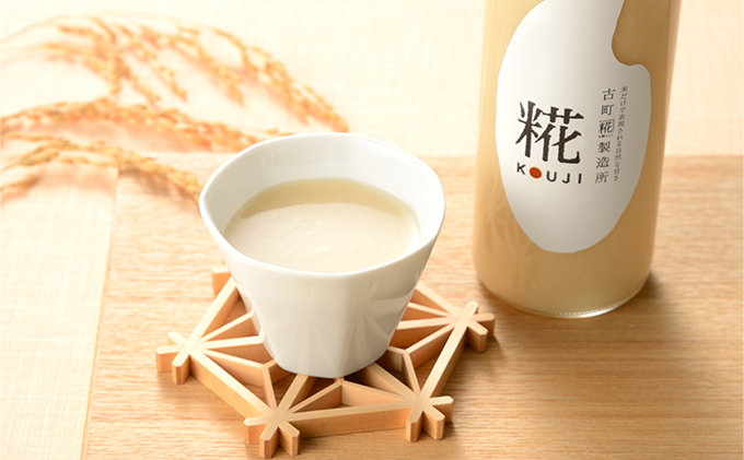 古町糀製造所 糀甘酒プレーン4本セット 甘酒 糀甘酒 500ml 4本 セット あま酒 プレーン ノンアルコール 飲み物 糀 こうじ 新潟
