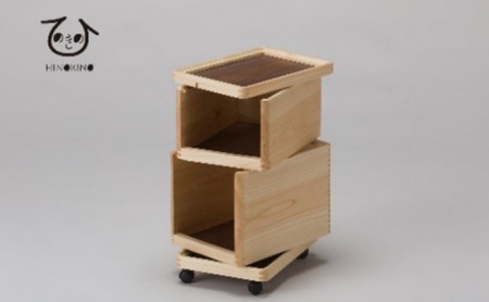 収納ボックス オープン 木製 収納ボックス ひのき