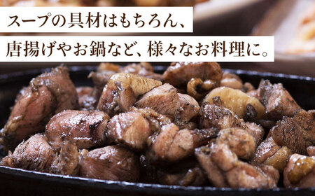 赤鶏の手羽元 2kg【日本一鶏肉研究所 株式会社 】 鶏肉 赤鶏 手羽元 とり肉 鳥肉  [ZCU019]
