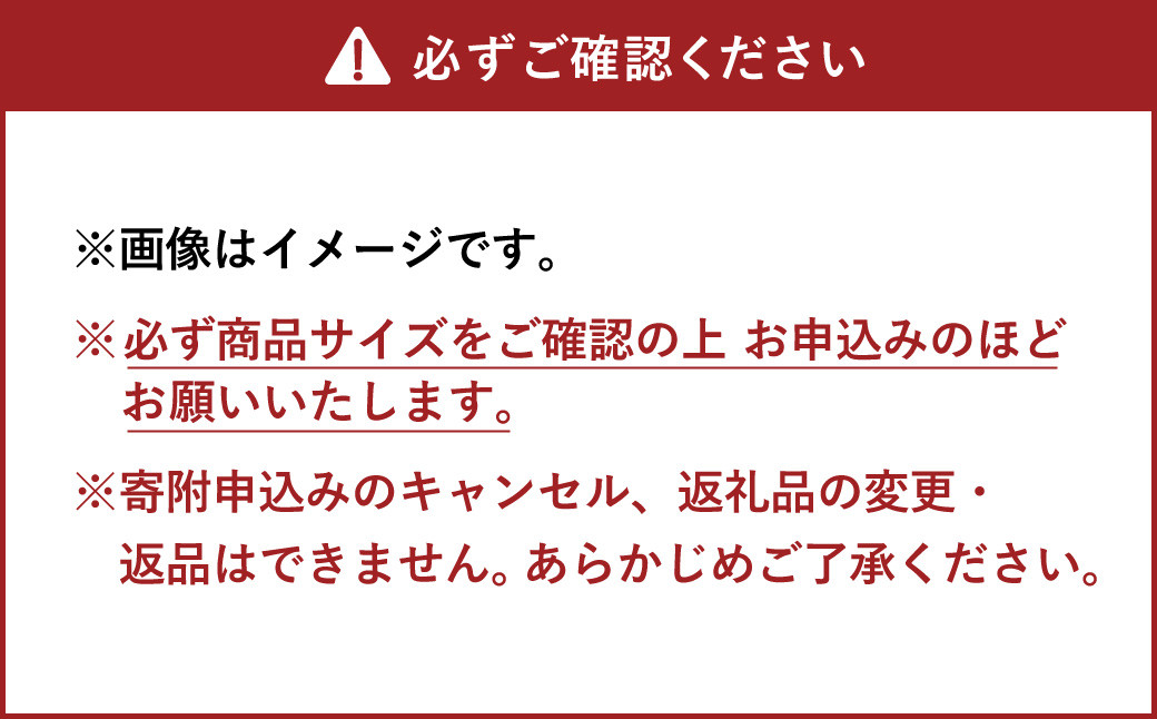 Puzzle （B）