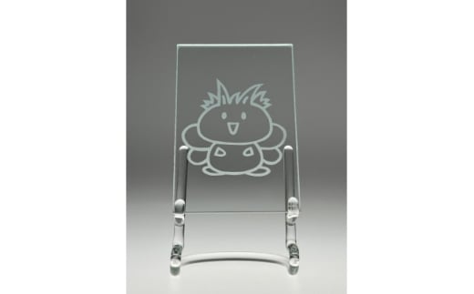 ひがっしーガラスプレートA【1701825】