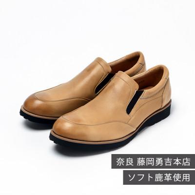 ふるさと納税 大和郡山市 ヤマトイズム 24.5cm Lブラウン カジュアルシューズ 紳士靴 鹿革 YA3302 倭イズム |  | 01