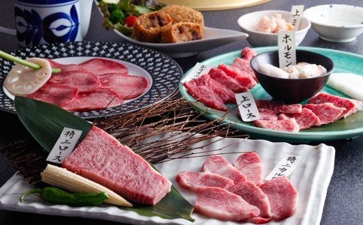 志方亭・別亭石窯ステーキ志方亭共通食事券《 焼肉 焼肉セット 志方亭 国産 食事券 お食事 贈り物 美味しい 贅沢 》【2407L00401】