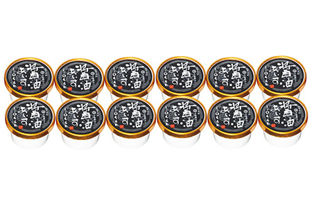 醤油あいす12個入【(株)くらた】[H2-3501]