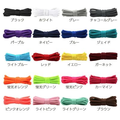 ふるさと納税 小牧市 NODC O SHOELACES (140cm ライトグレー) [173N10-22] |  | 02