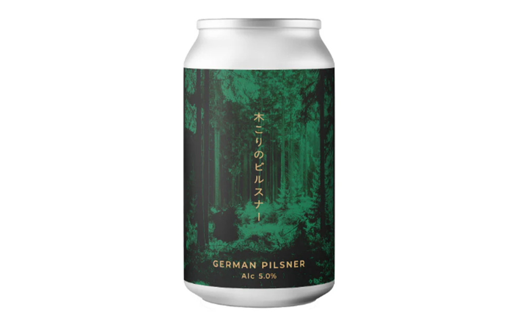 ForestBrewing　木こりのピルスナー（缶330ml）【クラフトビール24本1ケース】　【04324-0454】