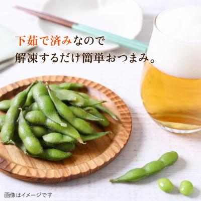 ふるさと納税 糸島市 枝豆 1kg 冷凍 旬の時期に急速冷凍 【福岡県糸島産】 [AGE052] |  | 02