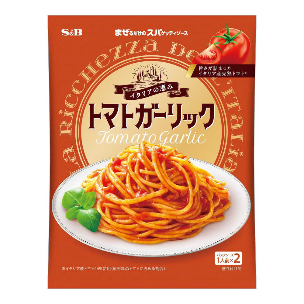 【ふるさと納税】まぜるだけのスパゲッティソース トマトガーリック 10袋(1人前×2個入) おすすめ 人気 簡単調理 時短 あえるだけ ランチ 便利 ストック 非常食 備蓄 詰め合わせ 大容量 パスタ パスタソース レトルト ギフト 和風 S&B 広島県福山市/翔栄通商[BAFX012]