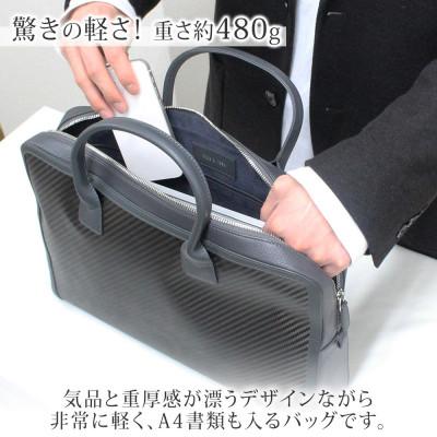 ふるさと納税 長野市 hide k 1896 ソフトカーボン ブリーフバッグ グレイ 12インチPC対応 |  | 01