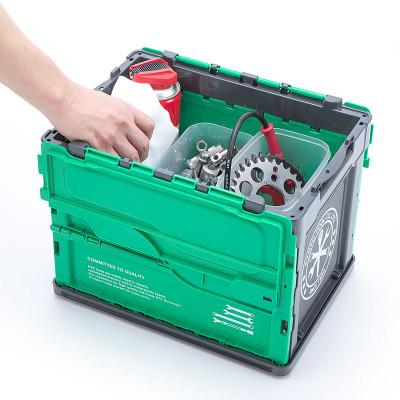 ふるさと納税 久御山町 KTC折りたたみコンテナ　20L(グリーン×グレー)[YG-195GR] |  | 03