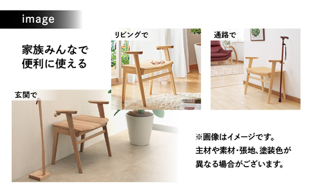 スツール カリモク家具『スツール』CU1107 [mt729] 無垢 家具