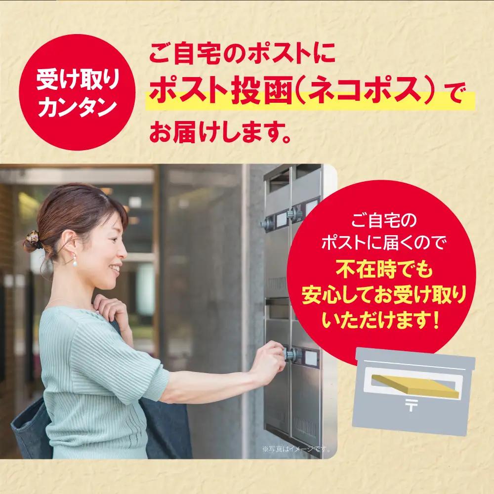 Y86-27 博多とんこつラーメン6食 ラーメン