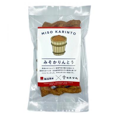 ふるさと納税 安芸高田市 みそかりんとう 100g×12個 新庄みそ × 製菓宮本[No5895-0648] |  | 01