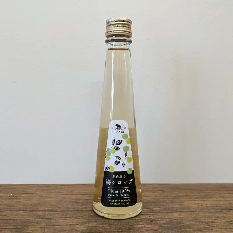 紀州南高梅  ［うす塩味梅700g　梅シロップ200ml ］ / 和歌山 田辺市 紀州南高梅 南高梅 梅干し 梅干 梅 うめ シロップ 【hnt011-8】