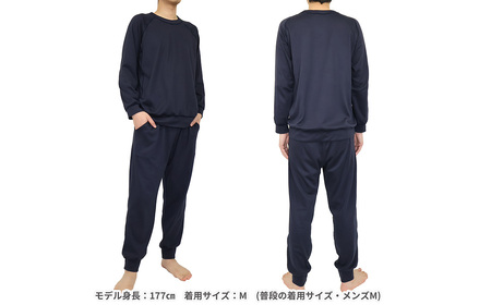 No.609-02 M ふんわりコットンパジャマ（男女兼用）