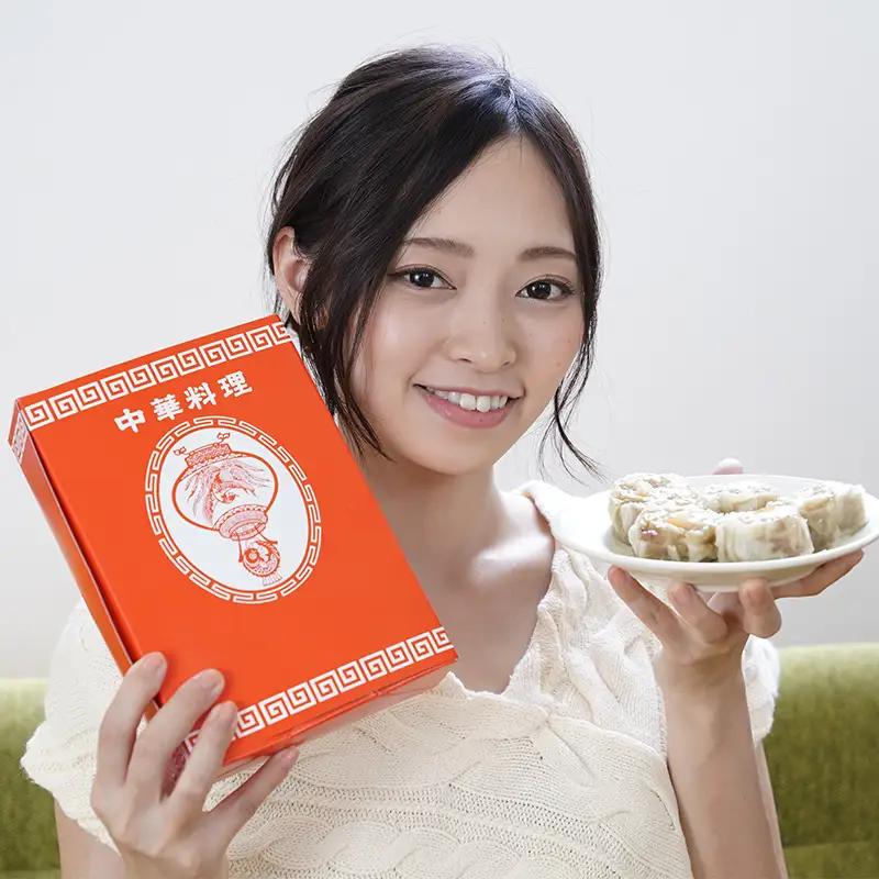 白河市公認ブランド ダブル海老焼売 20個 シュウマイ エビ入り 点心 中華 おかず 冷凍 惣菜 加工品 食品 白河 福島県 F21R-090