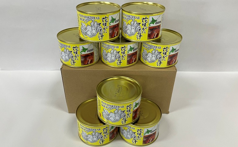 花咲ガニてっぽう汁215g×8缶 B-78015
