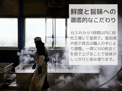 蟹屋の釜茹で紅ずわいがに(大) 1枚 500~600g カニ専門店マルツ 先行受付 M1 1026