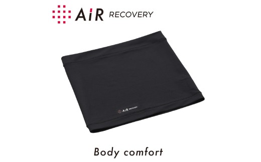 エアーリカバリー　スリープテックウェア　ボディコンフォート（XLサイズ） [B-188009_XL]