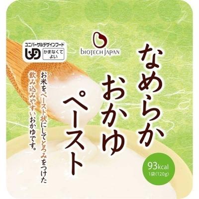 ふるさと納税 阿賀野市 【12ヶ月定期便】 なめらかおかゆペースト 120g×30個×12回 バイオテックジャパン |  | 01