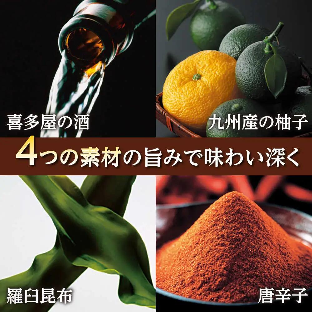 辛子明太子 350g 桂川町/株式会社やまやコミュニケーションズ [ADAN010] 明太 切れ子 明太 明太子 明太 明太子 明
