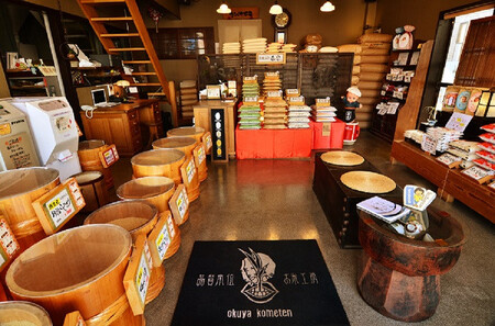 五ツ星お米マイスターが選ぶ！ 備えあれば“へーきなん”です 有事郎 5kg 無洗米 真空パック こだわりのブレンド米 真空保存 手軽 節水 防災 備蓄食 長期 食べられるお守り 備蓄 備蓄米 コメ 白